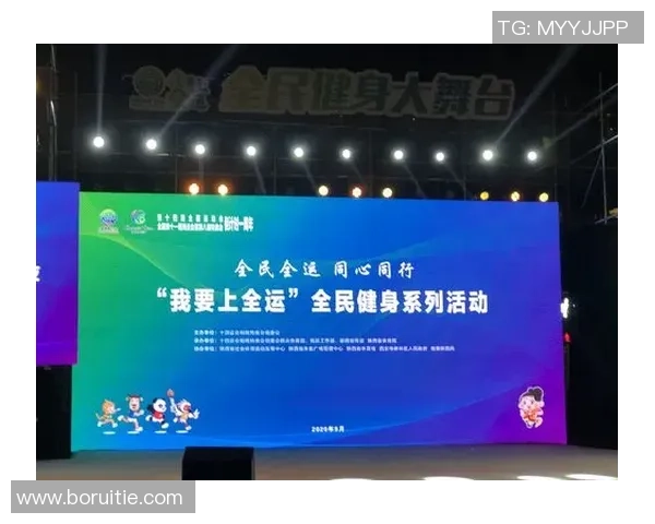 全运不仅是赛场，更是枢纽 - 我的全运我来评